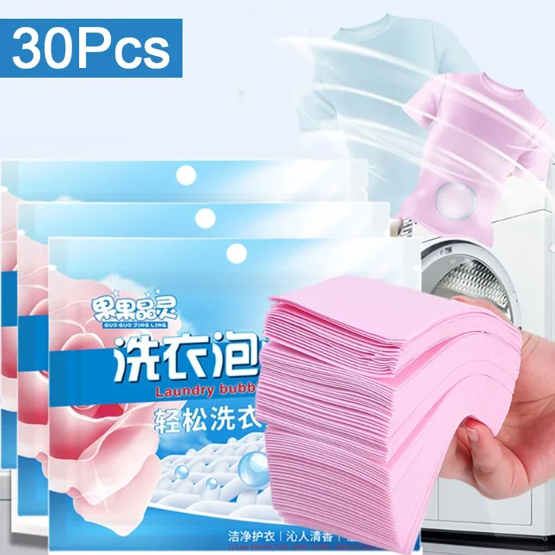 30pcs Laundry Tablets Strong Concentrated Washing Powder Laundry Soap Washing Machine Clothing Cleaning Sheets Detergent New