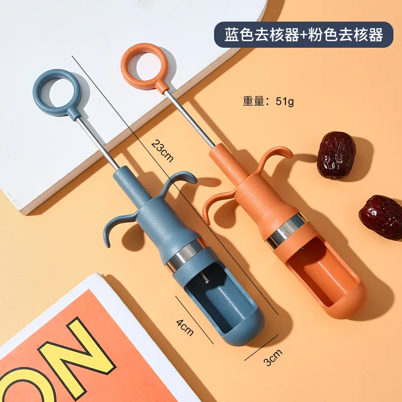 A3167 Kitchen Gadget Corer Jujube Corer Tool