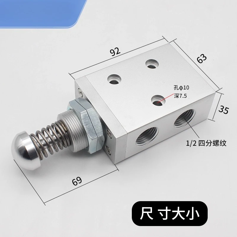 Pneumatic two-position three-way mechanical valve VSM-15 directional control G1/2 four-quarter normally closed normally open