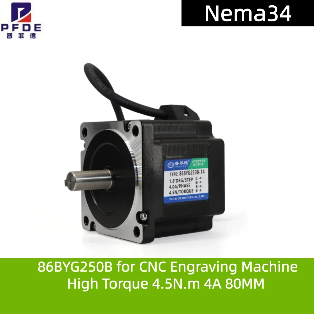 

Nema34 Stepper Motor 86BYG250B for CNC Engraving Machine High Torque 4.5N.m 4A 80MM Electric Motors Electrical Equipment