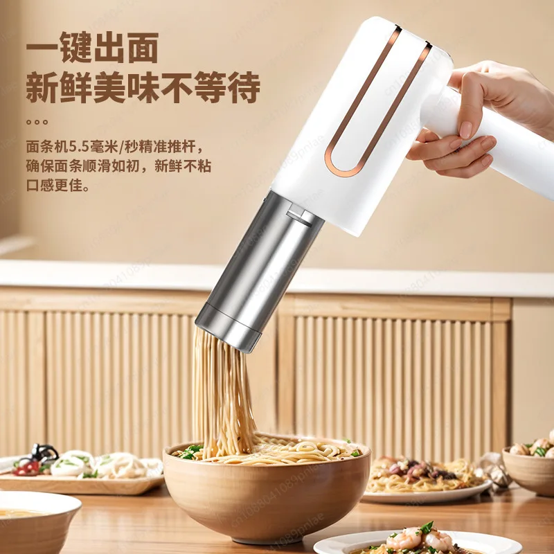 

Полностью автоматическая электрическая машина для производства лапши, беспроводной ручной небольшой бытовой пистолет для лапши