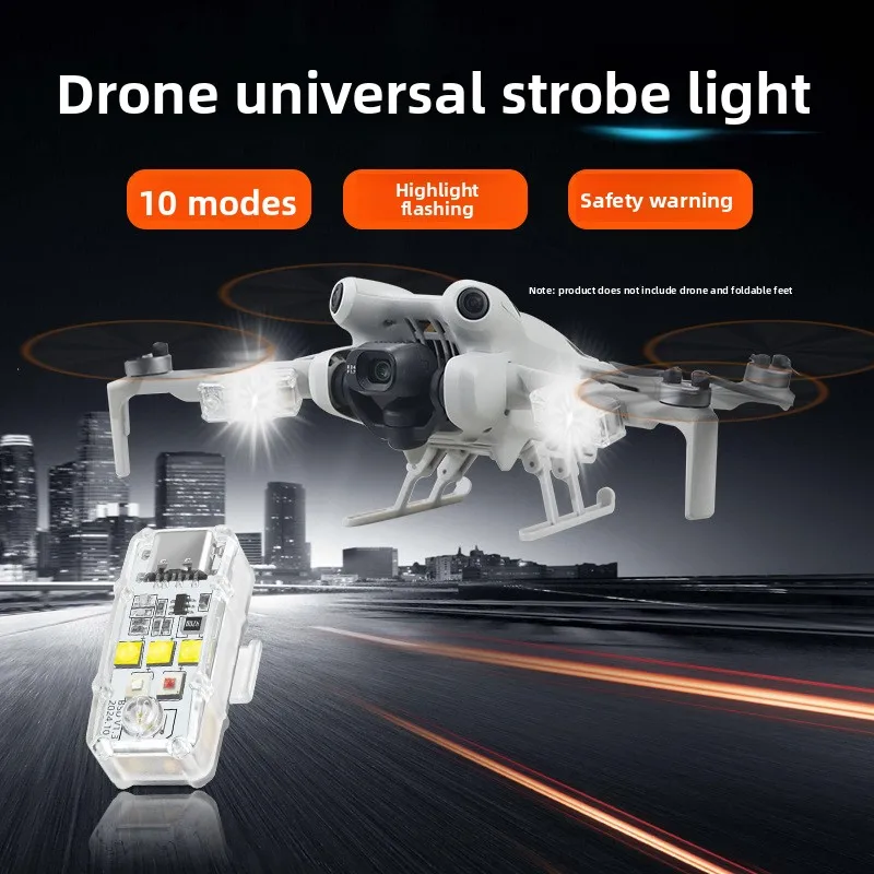 Stobe Light For 3 Color Anticollision For Head Tail Light For Drones