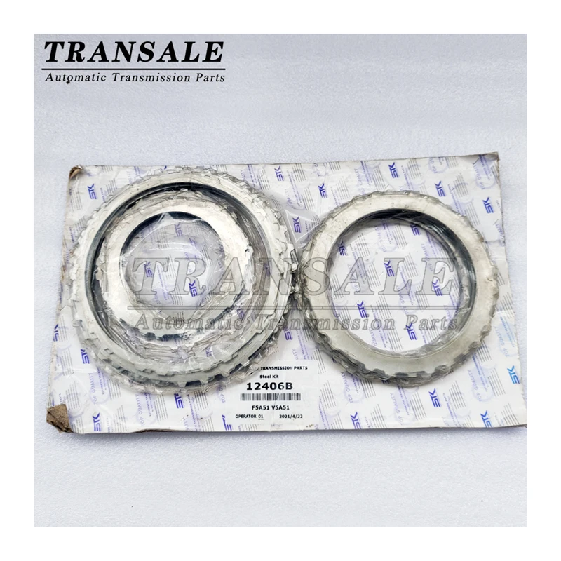 

High Quality F5A51 V5A51 R5A51 Transmission Steel Set Clutch Disc For Santa Fe Mitsubishi Hyundai Kia Fiesta Auto Parts