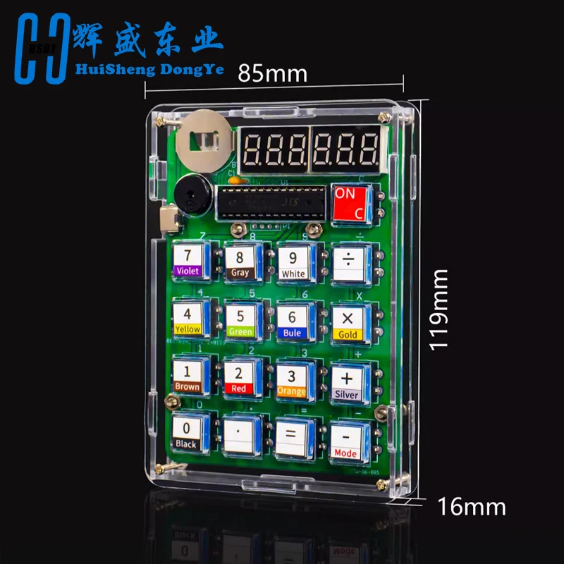 Diy Digital Tube Display Calculator Electronic Kit Kit Soldering Practice Loose Parts Welding Teaching Resources