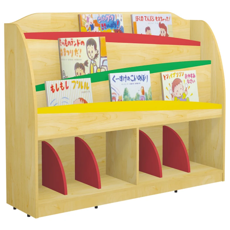 

Wood Children Kindergarten Book Shelf Bookcase Kids Wooden Design Furniture