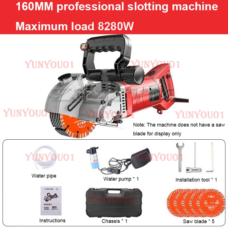 

Electric Wall Hunter Portable Laser Slotting Machine Brick Wall Cutting Machine Concrete Slotting Machine