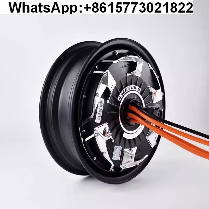 Quanshun Motor 10 inch 12 inch 2000 watt power saving version 2000 tile competitive version commemorative edition