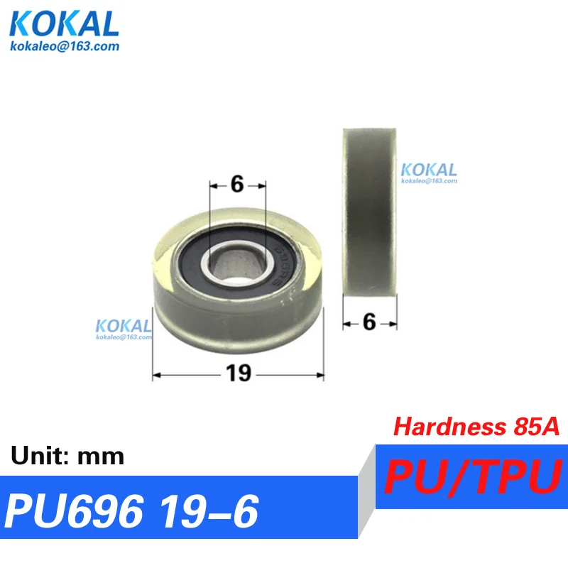 Polia sulcada do poliuretano, rodas de baixo ruído, plutônio, 18mm, 20mm, 23mm, 25mm, Pd6, 696, 606, 1PC