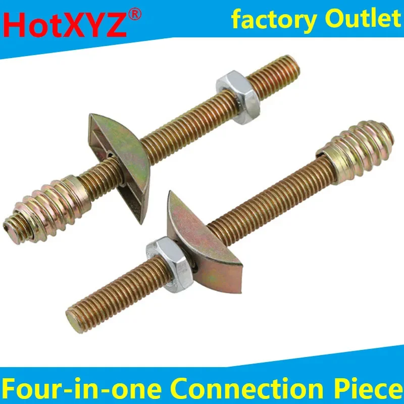 

Furniture Hardware 4-in-1 Connection Piece Bed 4-in-1 Assembly Piece Hammer Nut Screw Eccentric Wheel Accessories 2PCS