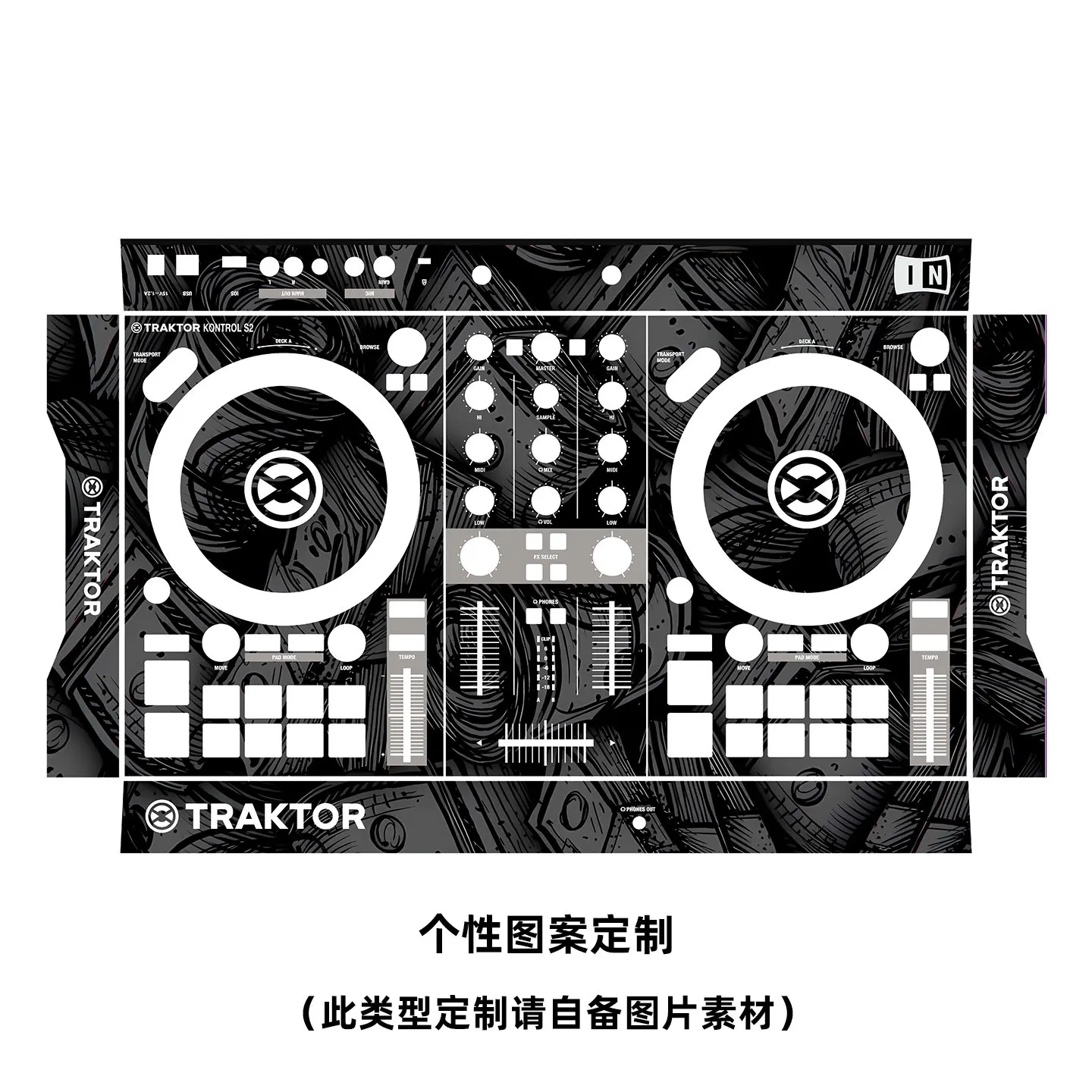 Stilvolle PVC-Folie für Traktor Kontrol S2 MK3 Digital Controller Schutzfolie Aufkleber – Detail 6