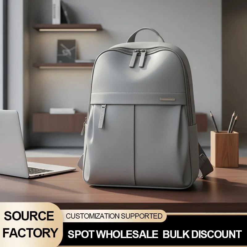 

Женский рюкзак высокого класса и модного рюкзака для компьютера из нейлонового материала. Универсальная и простая дорожная сумка.