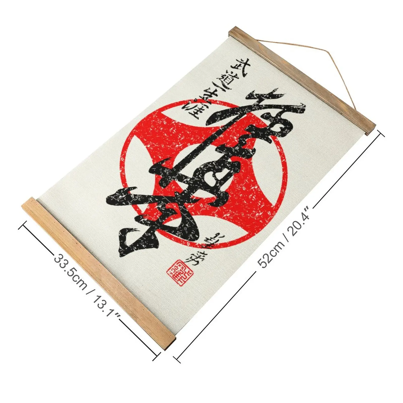 Canvas Hanging Picture Kyokushinkai Karate Creative Funny Novelty Mural Living Room Wall Decoration  Style Hang Pictures