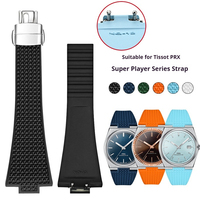 11mm 12mm FKM Convex Strap for Tissot PRX Series Super Player 35mm 40mm Fluoro Rubber Quick Release Butterfly Buckle Watch Band