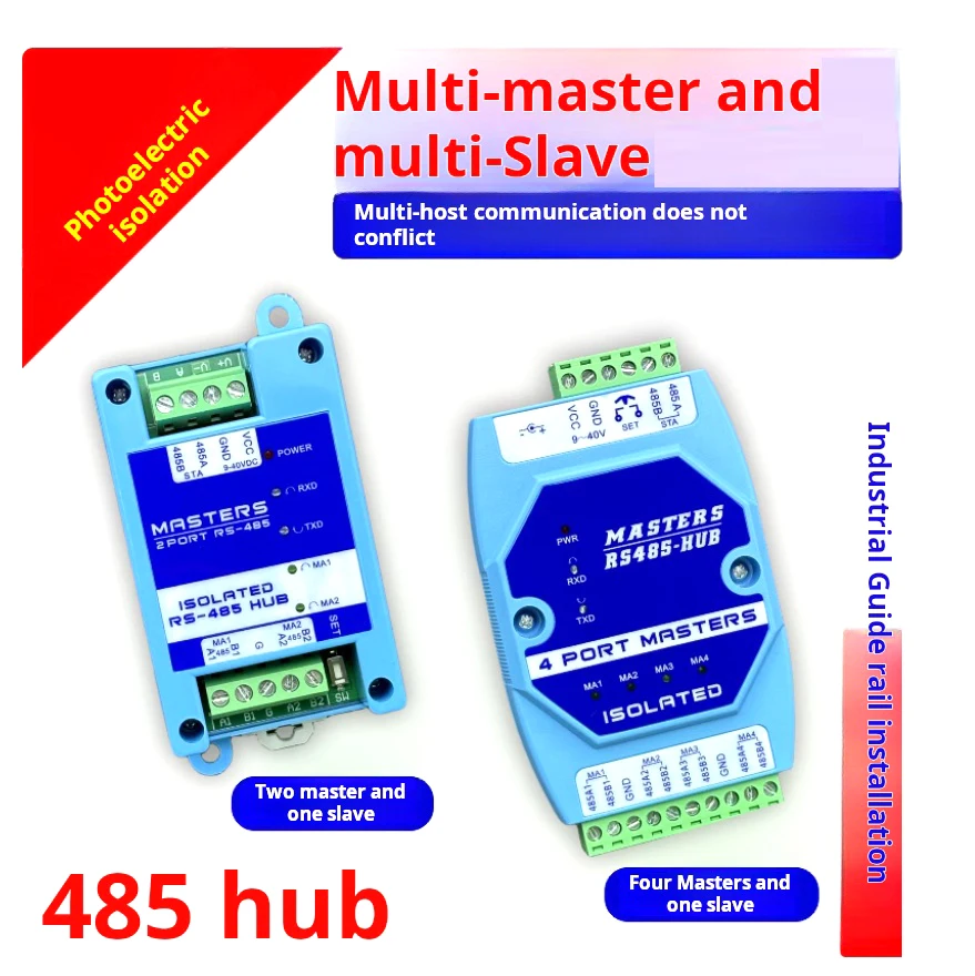 Din-Rail Two / Four Master One /Multiple Slave Cache Type RS485 Hub Optoelectronic Isolation Relay Industrial Grade