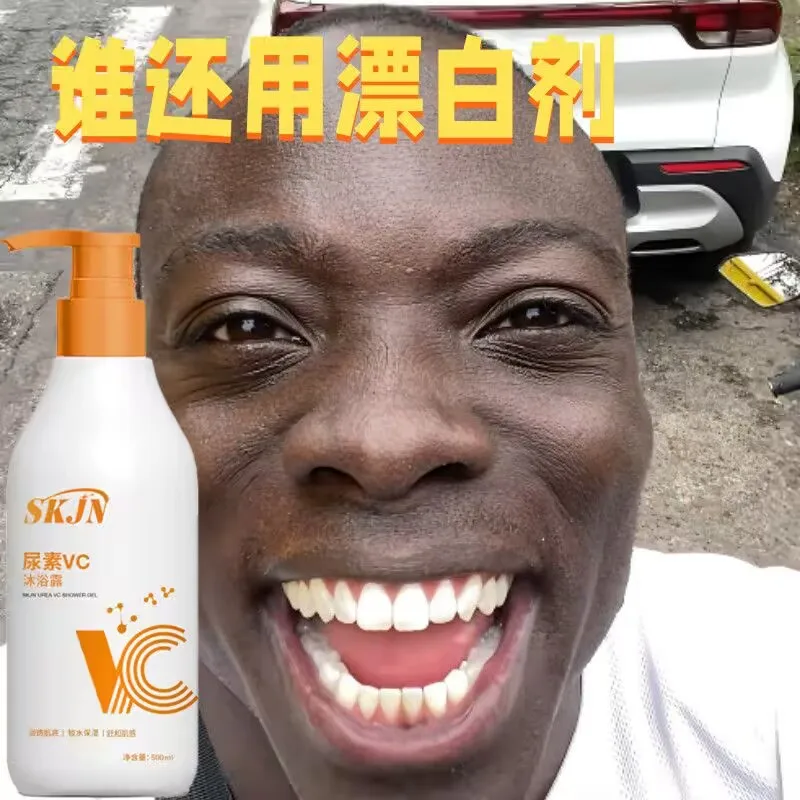 500ML Body Lotion Moisturizing Nourishing Body Cream Repair Skin Care Anti-chapping Brightening Nourishing Serum Wholesale