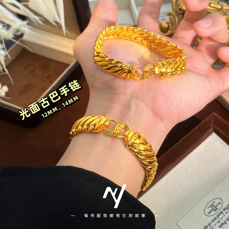 

Luxurious 9999 24K Real Gold Three Horsewhip Men's Cuban Boss Bracelet Domineering Bracelet as a Gift for Boyfriend