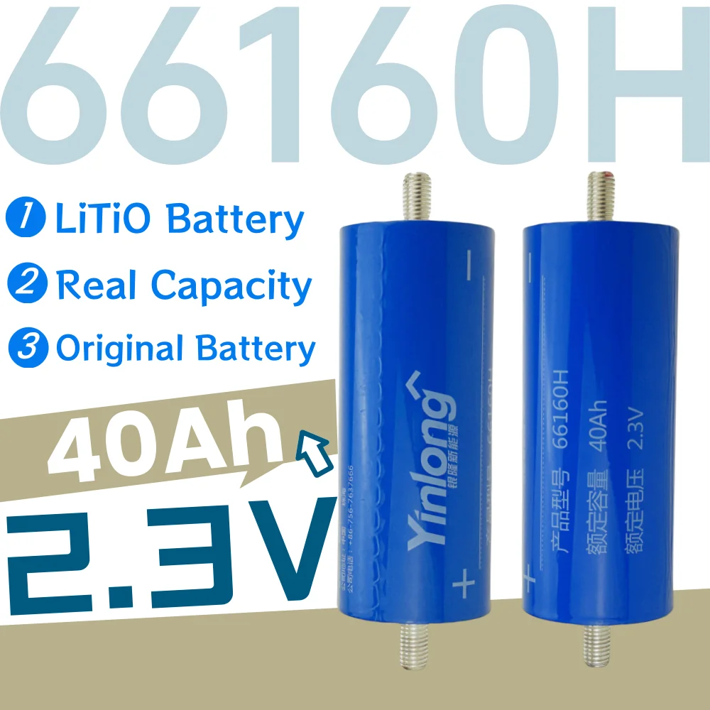 

100% brand-new 2.3V 40Ah lithium Titanate Yinlong battery LTO66160 10C discharge DIY 12V 24V low temperature resistant batteries