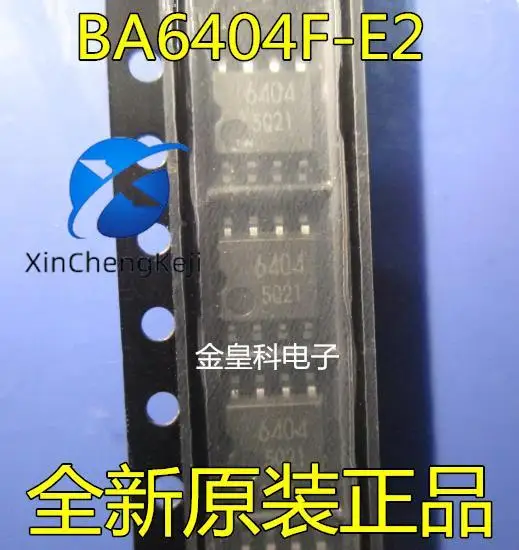 

30 шт. оригинальные новые 6404 BA6404 BA6404F-E2 SOP8