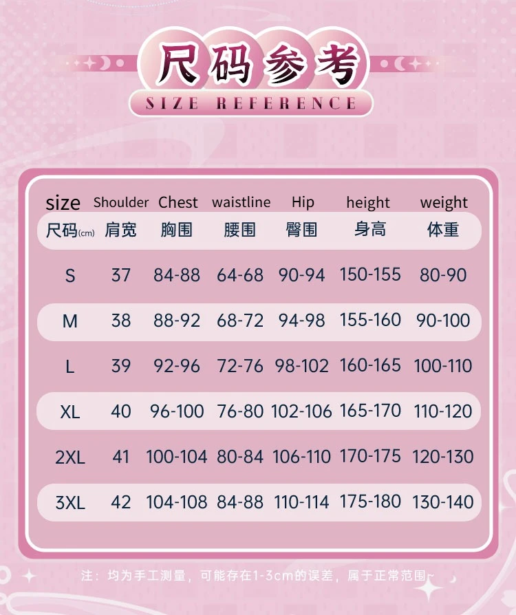 Love and Deepspace Cosplay Clothes Clothing Full Set Petticoat High Quality Dress Game Anime Garment Outfit Colleagues Skirt