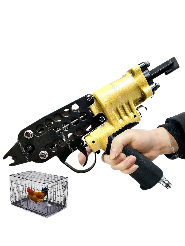 C- Type Gun Staple Gun Sc760b Pneumatic Group Cage Sc7c Rockery Gun Sc7e Chicken