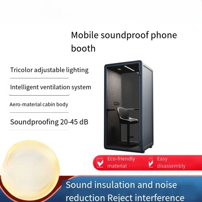 Mobile soundproof compartment Phone booth Soundproof room Silent compartment Meditation Shared office Reading room Single cabin