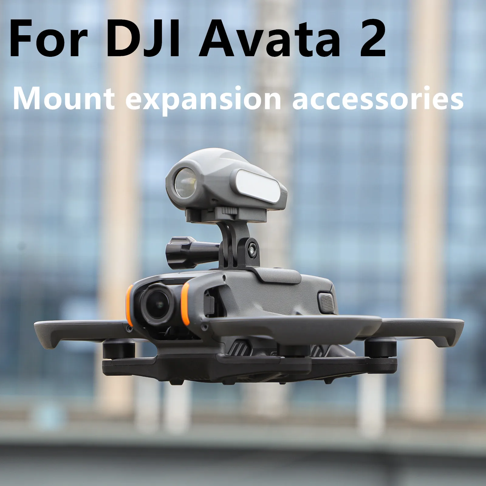 For DJI Avata 2 Mounting Parts Expansion Accessories Searchlight for Insta360 GO3 Sports Camera Bracket Accessories