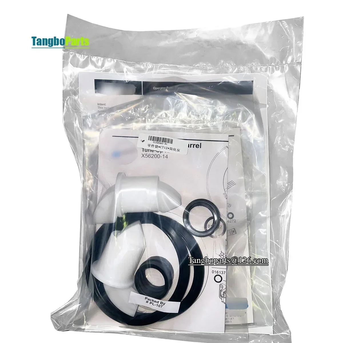 

Комплект для обслуживания (тюнинг) для аппаратов для мороженого Taylor C712, запчасти X56200-10, X56200-14, X56200-3, TLX49463-81