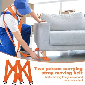 Correias de transporte para móveis, ombro, antebraço, corda de transporte, cinto de transporte de móveis pesados, corda de elevação, alça móvel