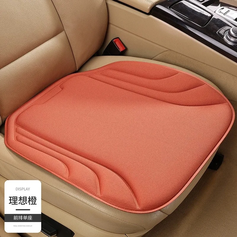 Breathable Car Seat Cushion Non-Slip Front Seat Cover for Summer Universal Fit for Most Cars Trucks SUVs Comfort Driving Seat Ma