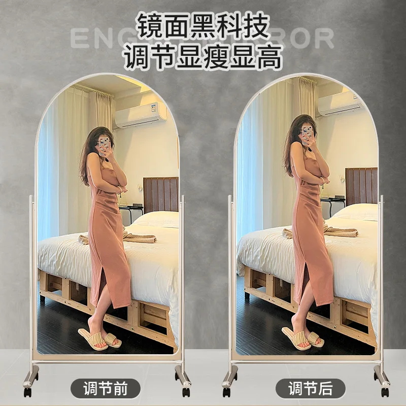 Slimming dressing mirror, home floor-standing mirror, full-length mirror , steel slimming large mirror, dance mirror lenses