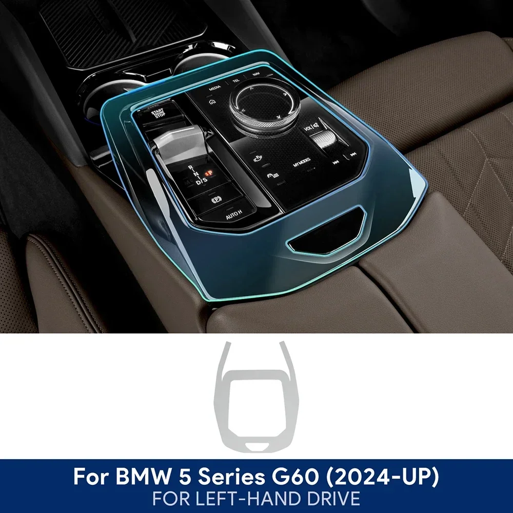 لسيارات BMW 5 Series i5 G60 2024 وحدة التحكم المركزية الداخلية طبقة رقيقة واقية واضحة من البولي يوريثان PPF ملحقات السيارة المضادة للخدش مجموعة تجديد
