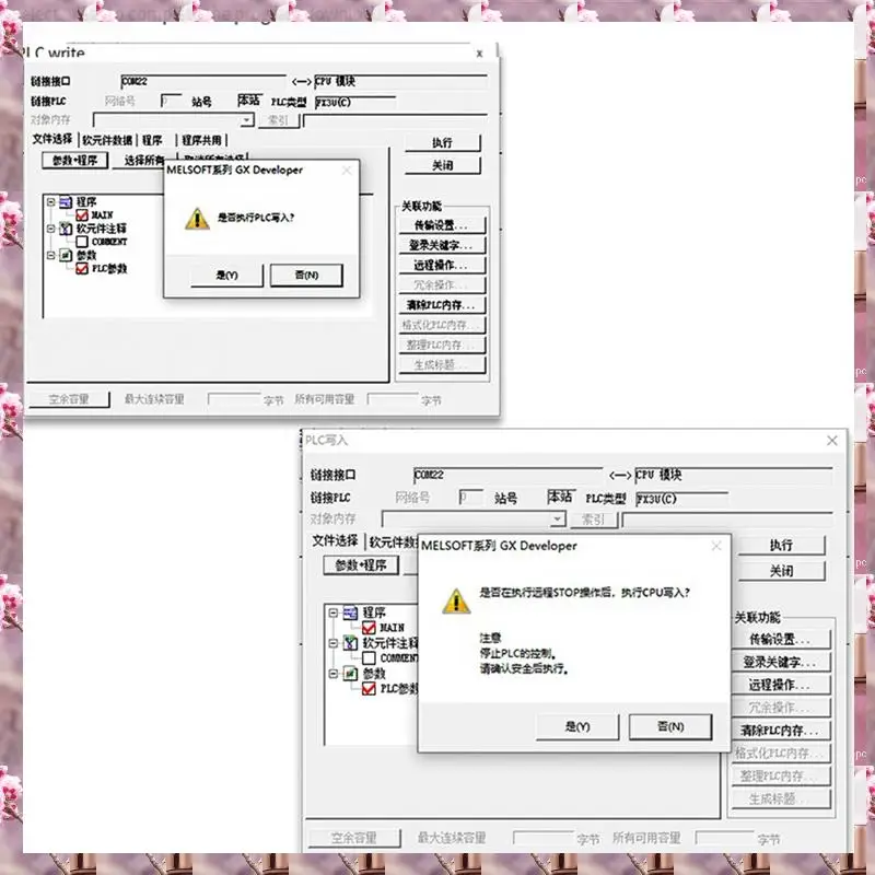 Módulo PLC Simple 2025 para módulo de retardo Mitsubishi FX3U 20MT 12 en 8 módulo de versión Transistor, módulo PLC Simple para Mitsubi