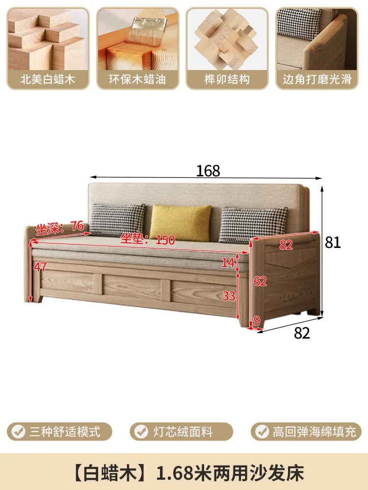 사용자 정의 가능한 단단한 나무 소파 침대 다기능 푸시 풀 스토리지 더블 침대 연구 거실 접이식 개폐식