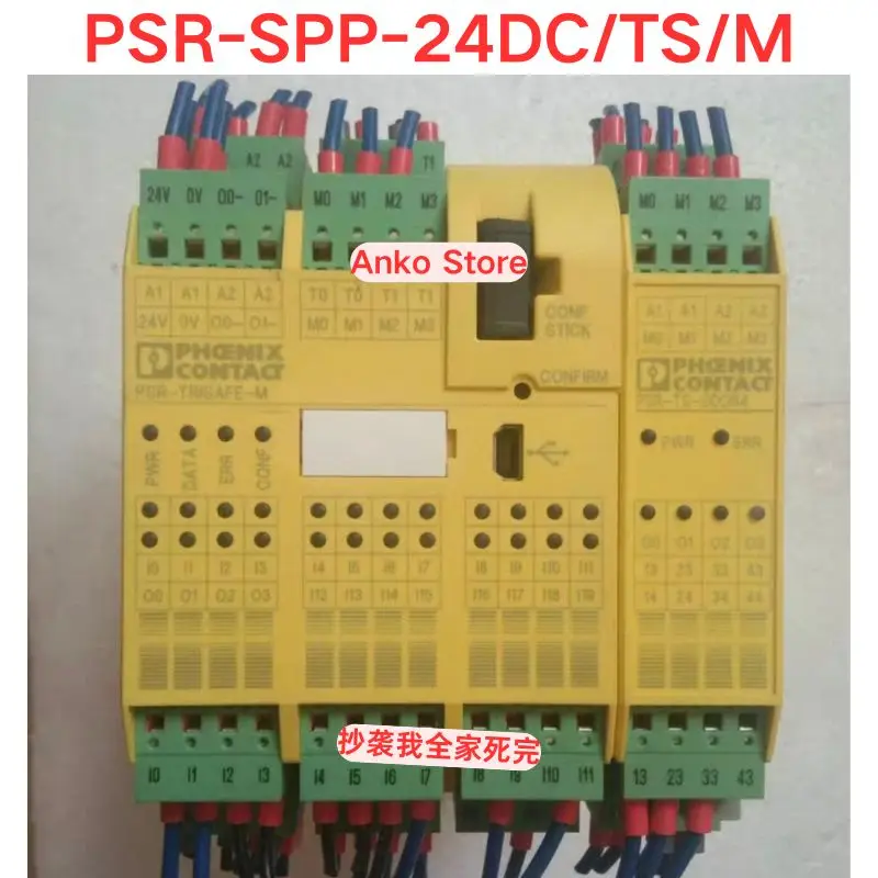 Second-hand test OK  PSR-SPP-24DC/TS/M Safety Relay