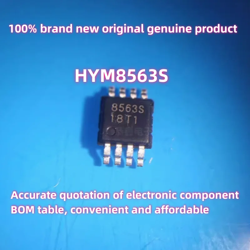 New original HYM8563S clock chip MSOP-8 can replace PCF8563TS SL8563S