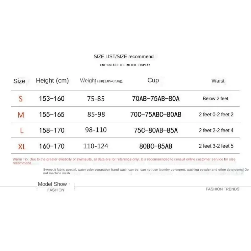 New  Swimsuit for Women Conservative and Pure Hot Girl Style Neck Skirt Style Belly-covering and Slimming One-piece Swimsuit