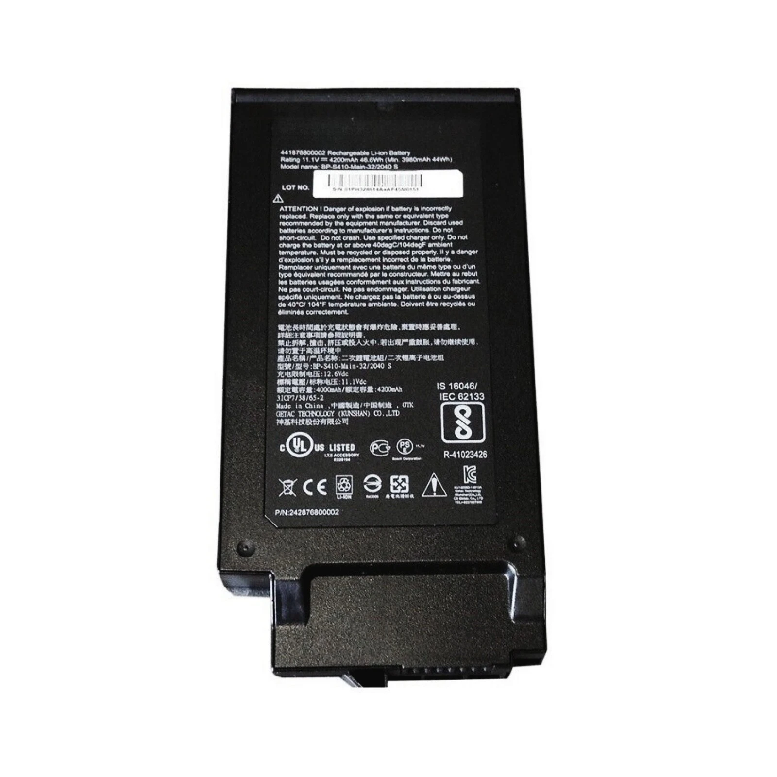 

BP-S410-MAIN-32/2040 S GBM6X2 Battery for FOR GETAC S410 441876800002