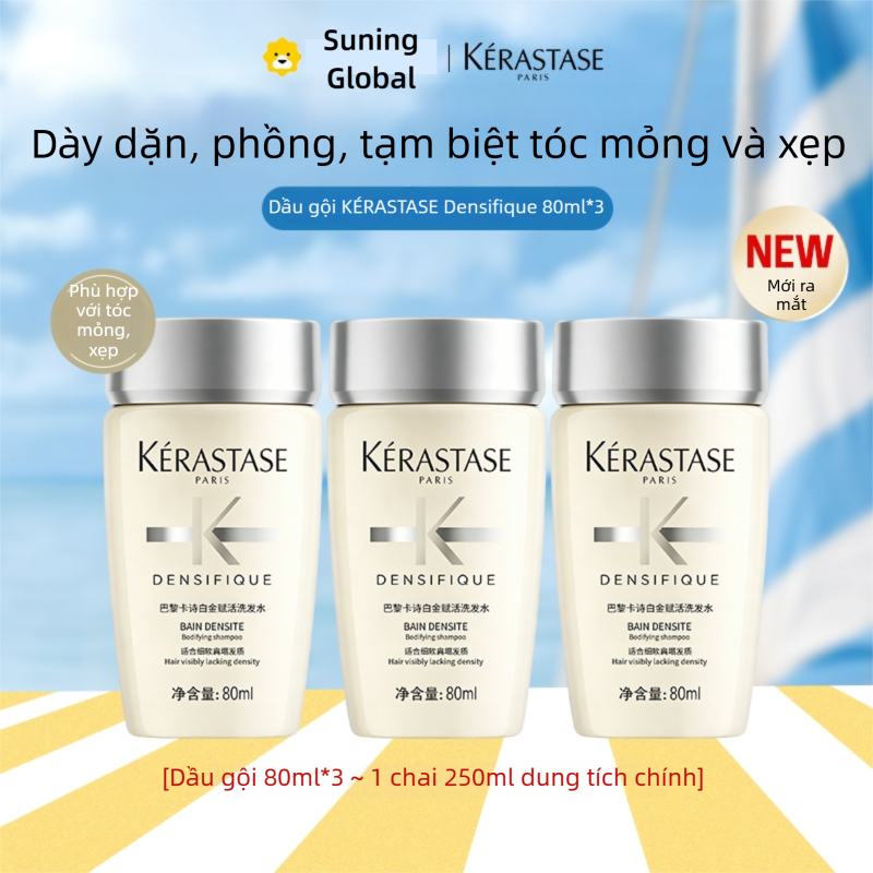 Kérastase | Dầu Gội Densifique Tạm Biệt Tóc Xẹp, Giúp Tóc Bồng Bềnh và Dày Mượt (Bản Nội Địa Trung)