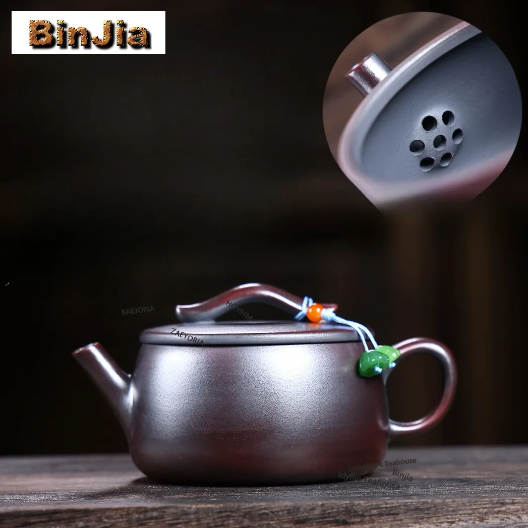 BAEJORIA 180ml Boutique Yixing Purple Clay Teapots Handmade Large Caliber Pot Raw Ore Ancient Black Mud Kettle Zisha Tea Set
