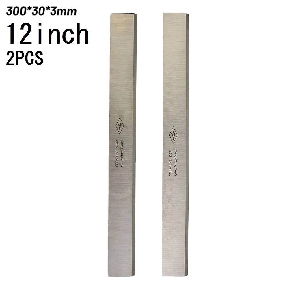 

Low Planing Speed Single-edge Blade Planer Blade 12 Inch Length 2pcs 3mm Thickness HSS For Woodworking Machines