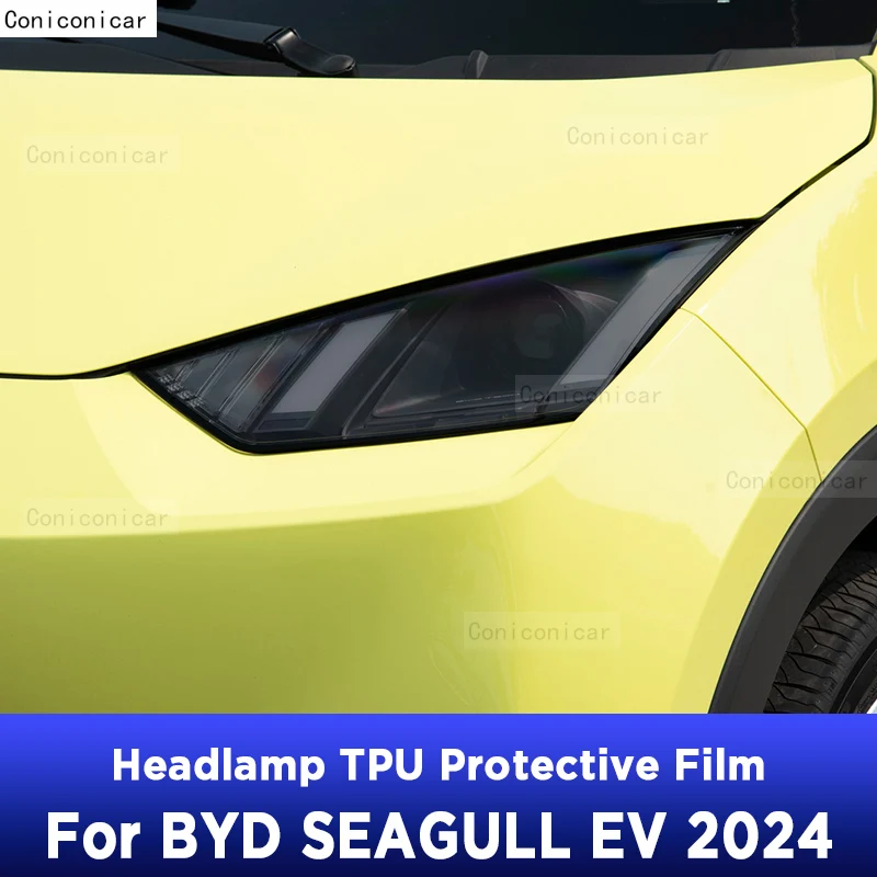 

For BYD SEAGULL EV 2024 Car Exterior Headlight Anti-scratch TPU PPF Protective film Anti-scratch Repair film Accessories