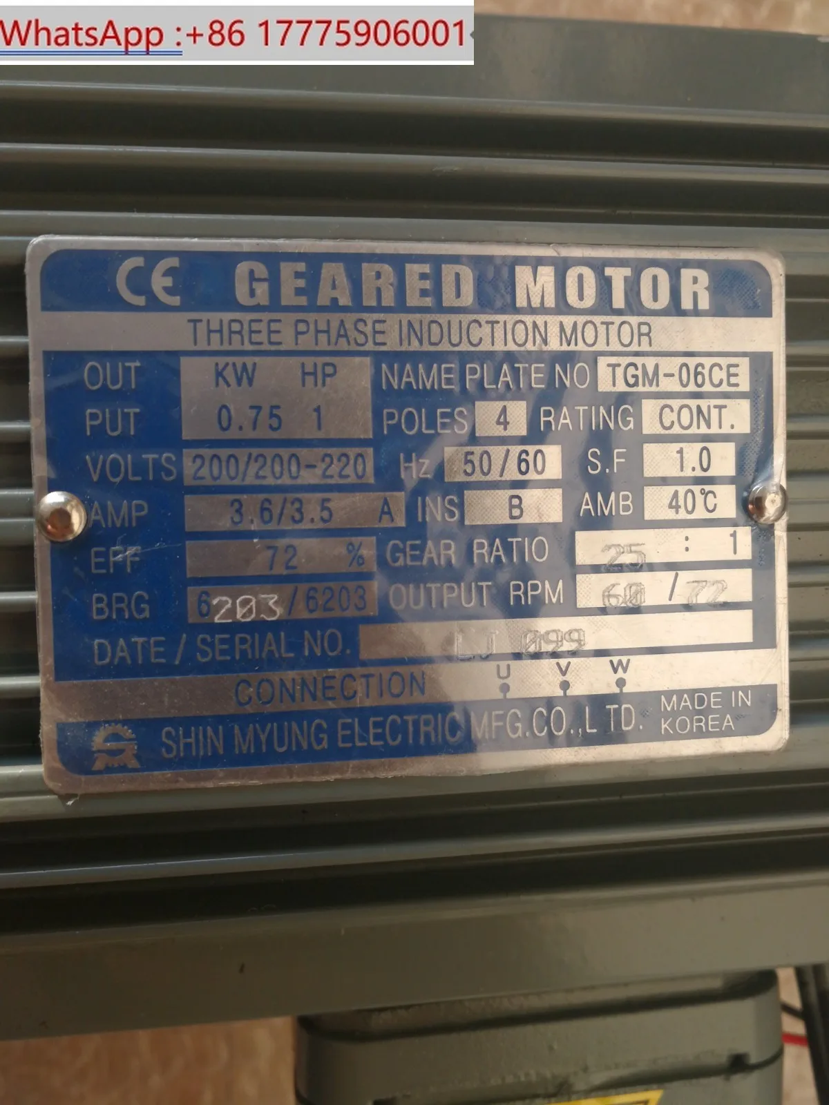 

SHIN MYUNG Корея оригинальный мотор-редуктор TGM-06CE 220 В 0,75 кВт 1:25