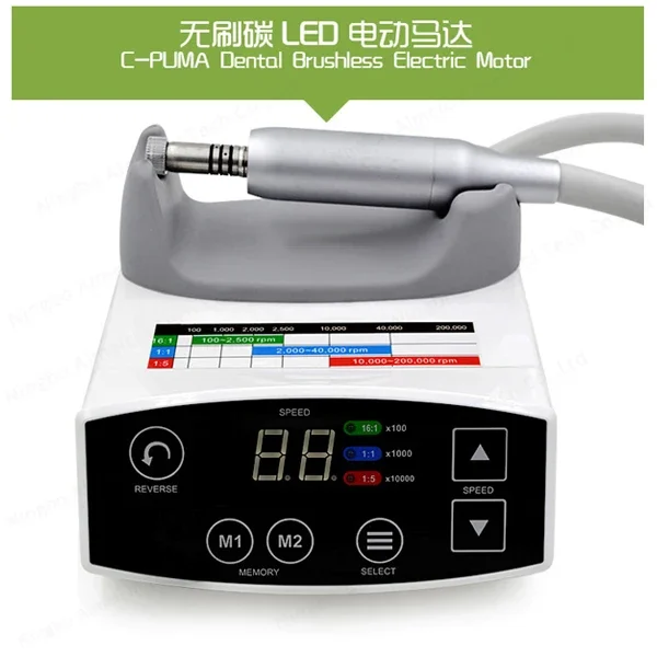 LED Electric micro motor C-Puma brushless micromotor portable fit 1:5/1:1 contra angle Nail drill grinder coxos