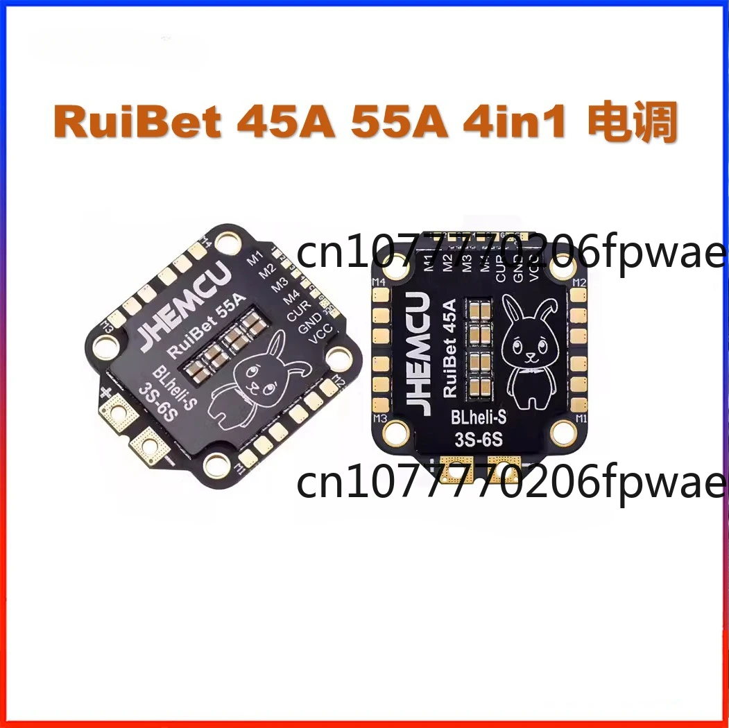 

Jhemcu Jinhang Ruibet 45A 3-6s Dshot600 blheli _ s 4-в-1 Электрическая регулировка FPV износ