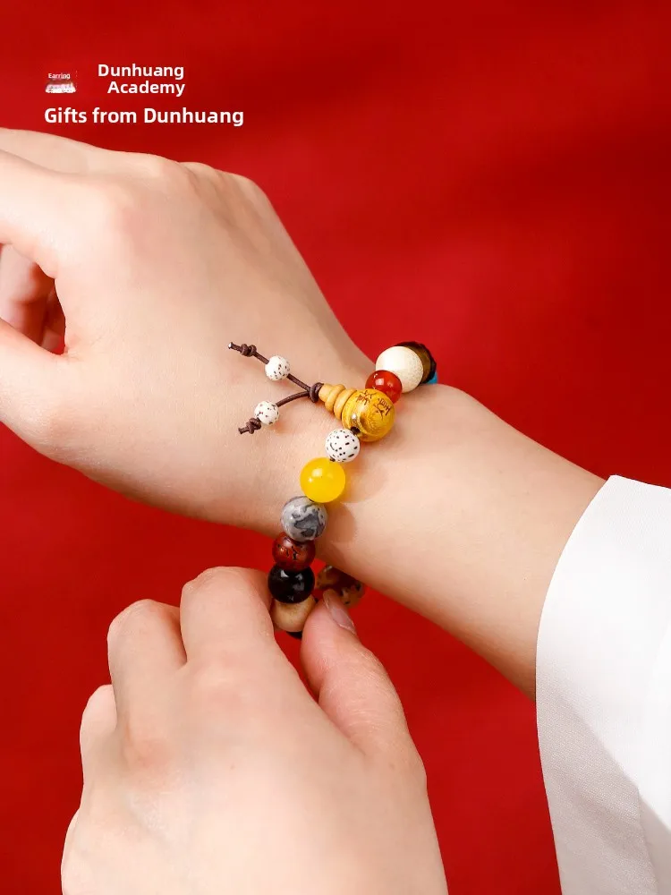 Dunhuang Academy Buddha Beads Bracelet Women's Hand Bracelet Seeds Multi Treasure Retro Style Fashion Jewelry