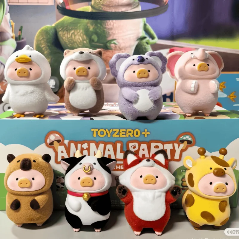 

Genuine Lulu The Piggy Animal Party Series Blind Box Lulu Pig Action Figure Mystery Box Collectible Model Desktop Ornament toy
