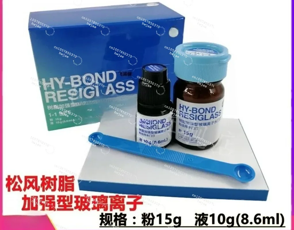 For Dental Materials, Reinforced Glass Ion, Pine Polycarboxylic Acid, Porcelain Dental Bonding Pine FX CX Glass Ion