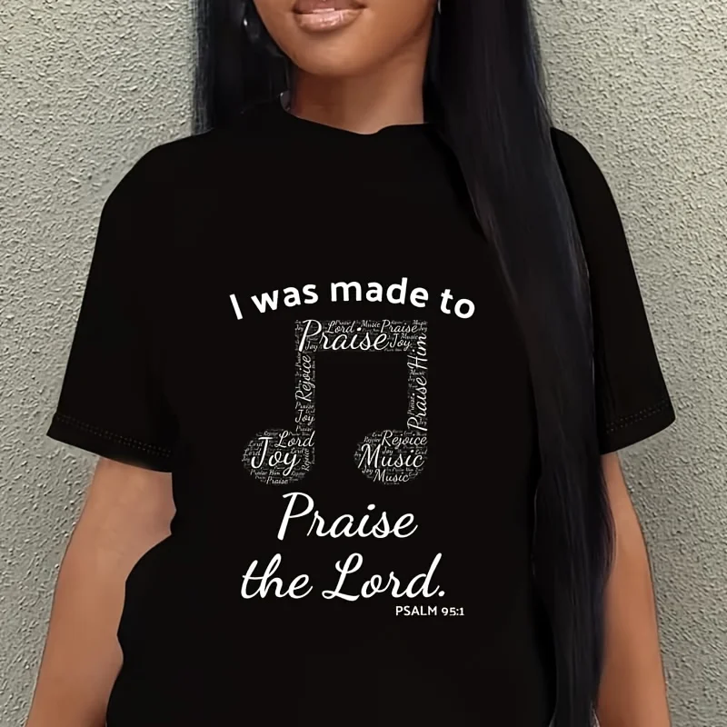 I Was Made to Praise the Lord Christian Music Word Cloud Women's Plus Size T-Shirt 100% Cotton 220g
