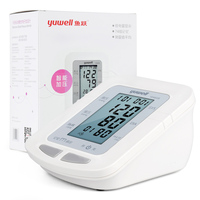 YUWELL YE660B Blood pressure monitors digital Blood pressure meter Tensiometer Digital arm tensiometers Tonometer