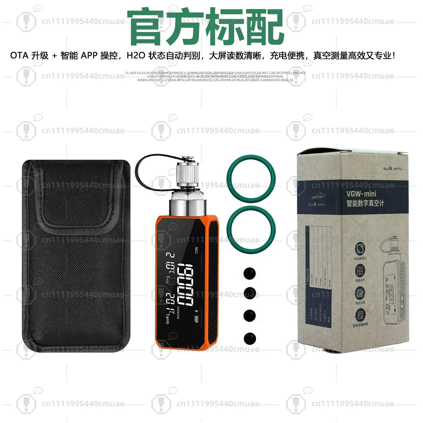 pressure gauge Digital electronic high-precision air conditioner installation and maintenance Vacuum negative pressure gauge